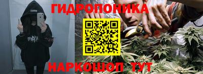 COCAINE Новозыбков