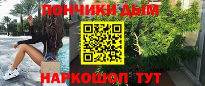 винт Новодвинск