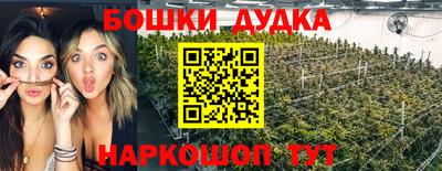 альфа пвп Нягань