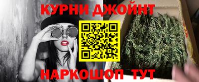 винт Новодвинск