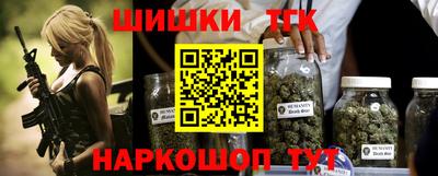 COCAINE Новозыбков