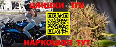 COCAINE Новозыбков