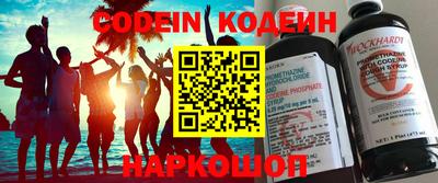 не бодяженный Обнинск