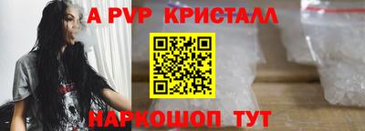 COCAINE Новозыбков