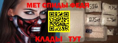 COCAINE Новозыбков