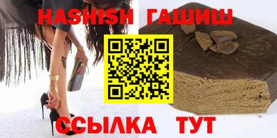 винт Новодвинск